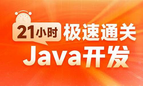 java源码分享比较经典的源码